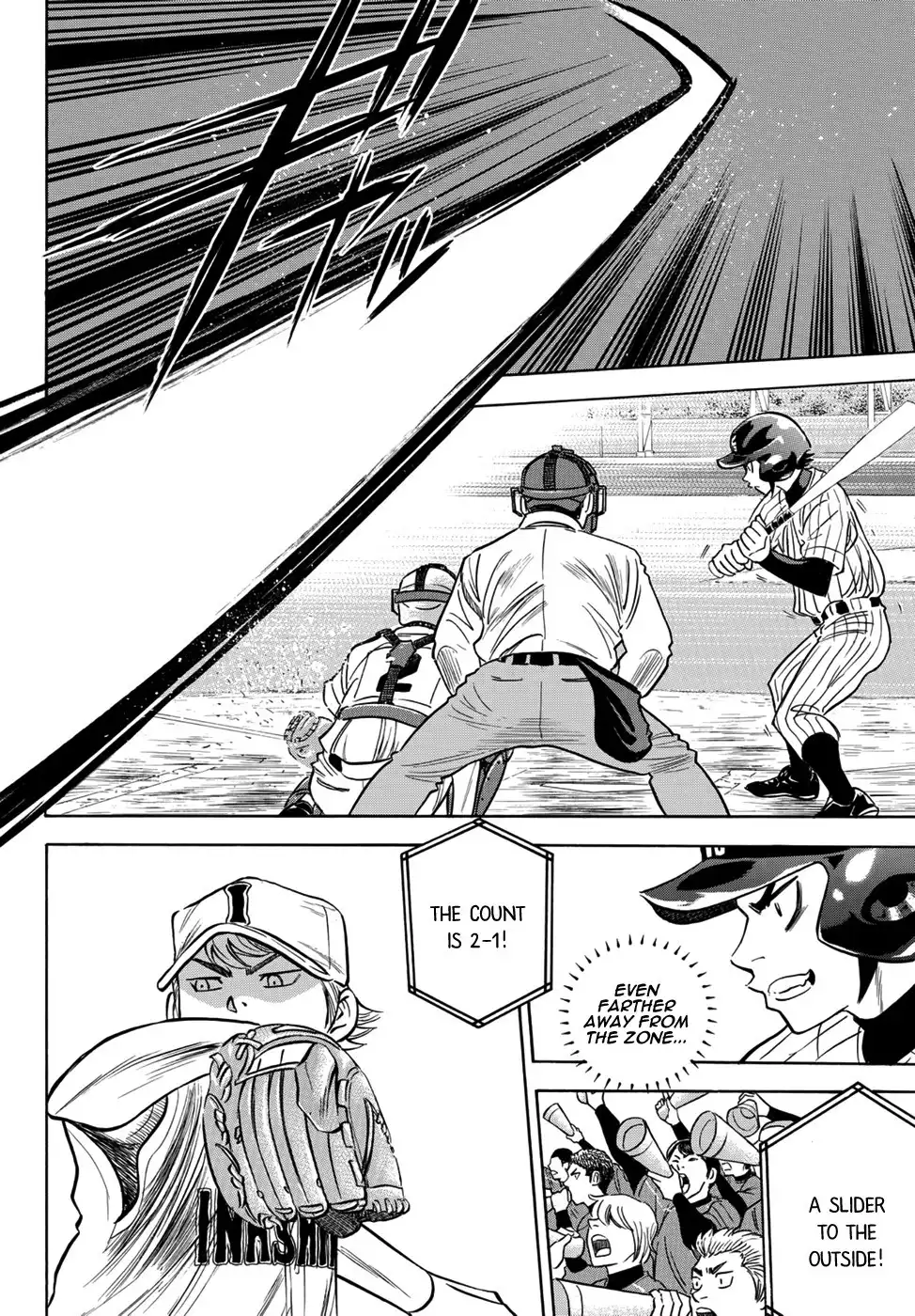 Daiya no A - Act II Chapter 18 4